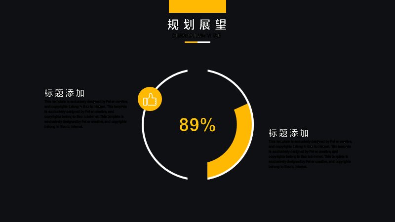 第 22 页缩略图