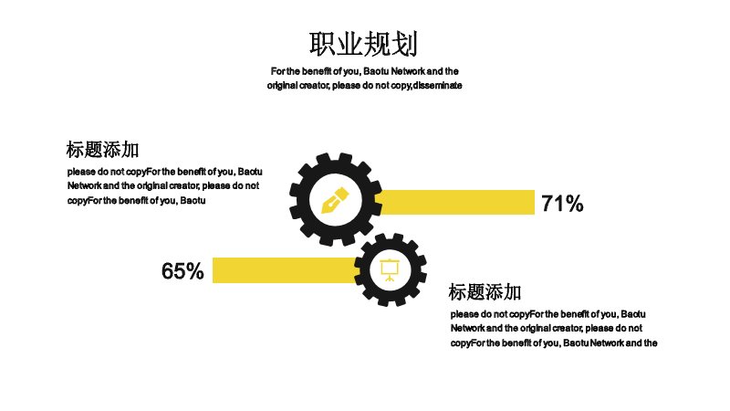 第 21 页缩略图