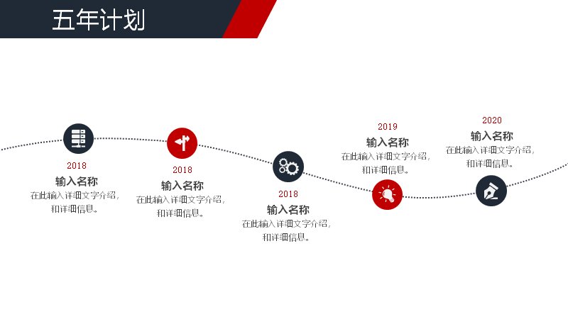 第 23 页缩略图