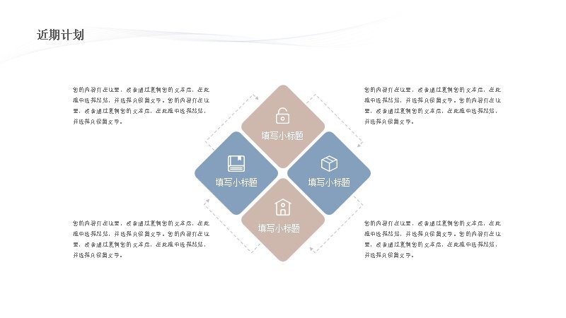 第 22 页缩略图