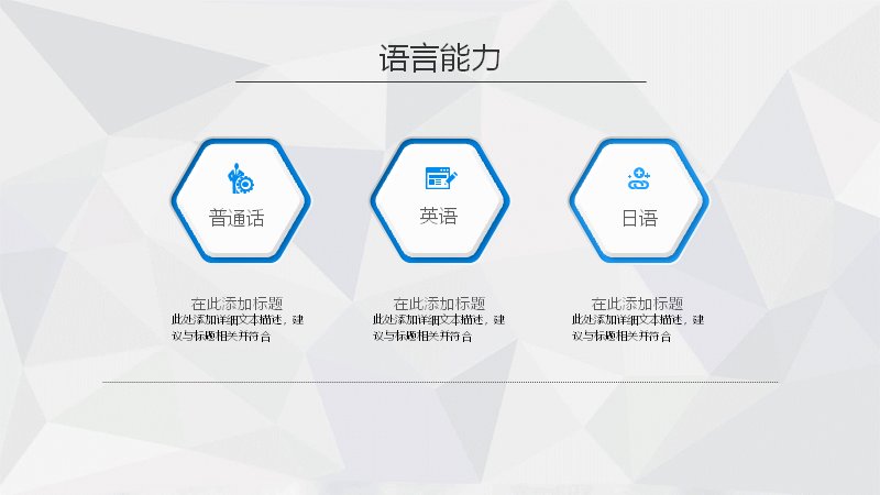 第 6 页缩略图