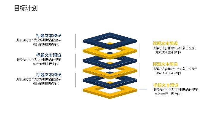 第 22 页缩略图