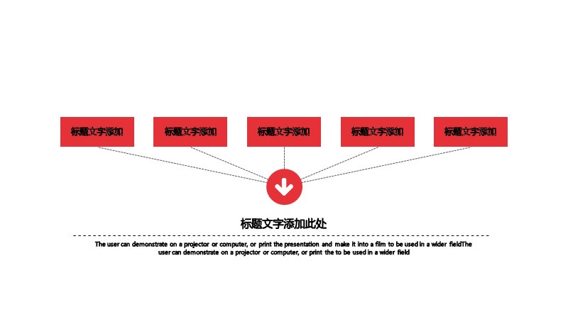 第 24 页缩略图