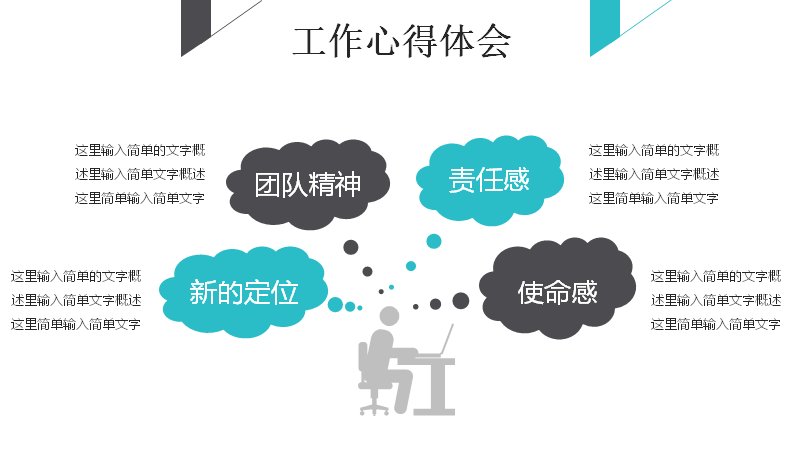 第 17 页缩略图