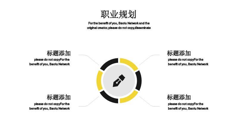 第 24 页缩略图