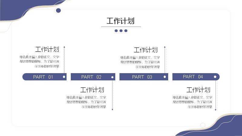 第 14 页缩略图