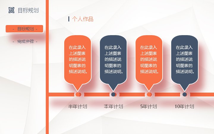 第 18 页缩略图