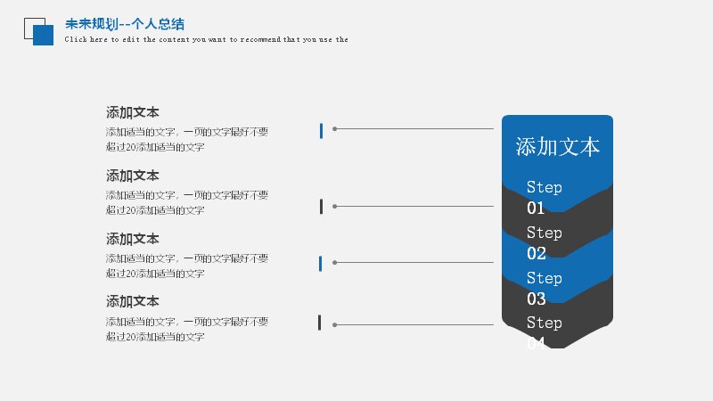 第 26 页缩略图