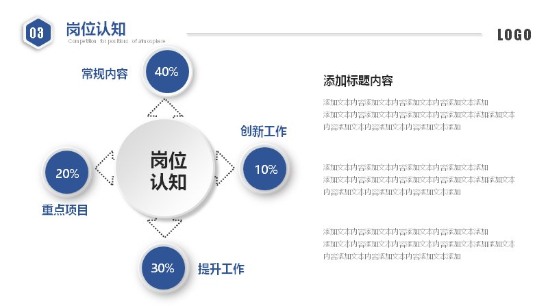 第 24 页缩略图