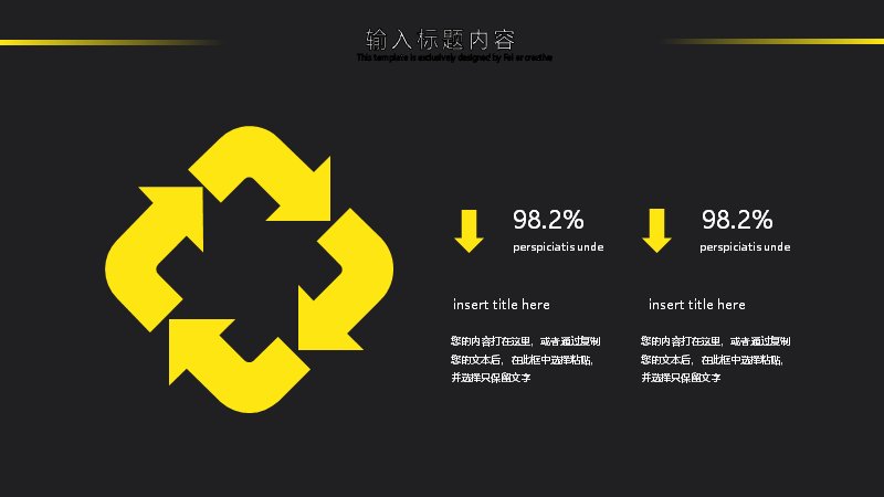 第 9 页缩略图