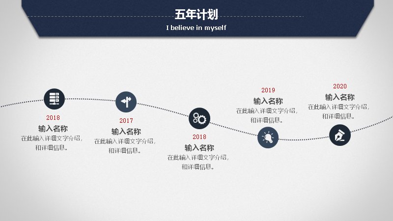 第 23 页缩略图