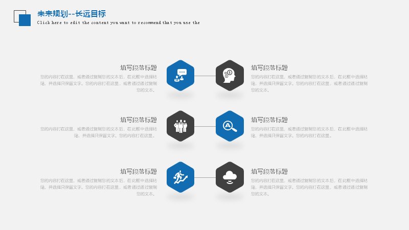 第 24 页缩略图