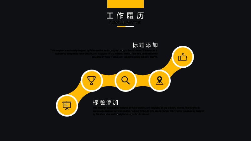 第 10 页缩略图