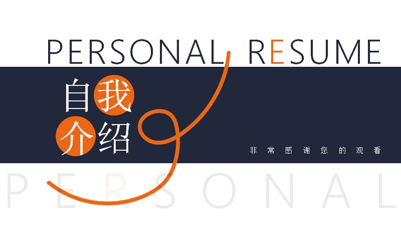 第 20 页缩略图