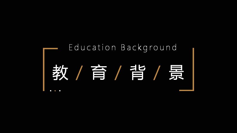 第 5 页缩略图