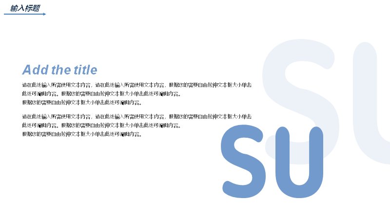 第 20 页缩略图