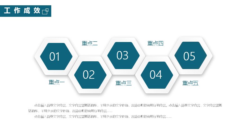 第 14 页缩略图