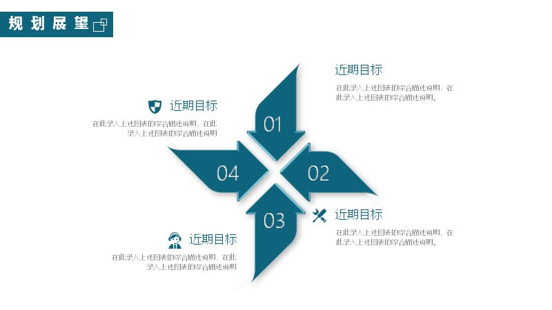 第 25 页缩略图
