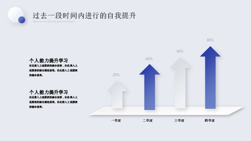 第 23 页缩略图