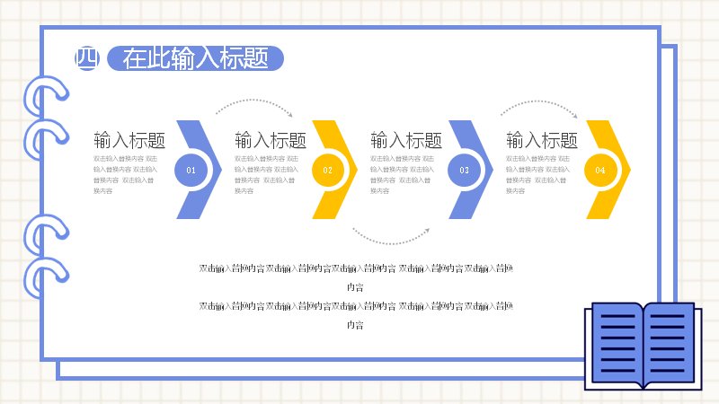 第 20 页缩略图