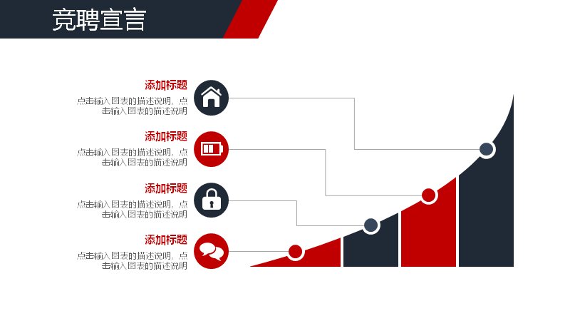 第 24 页缩略图