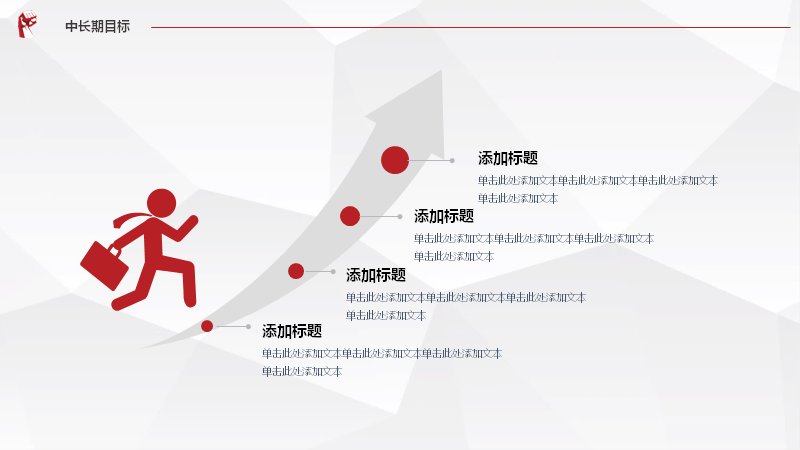 第 23 页缩略图