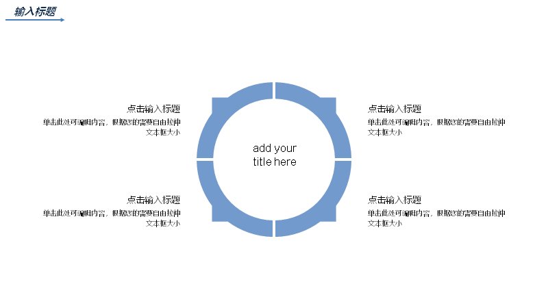 第 11 页缩略图