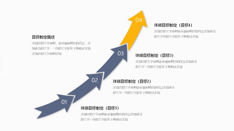 第 34 页缩略图