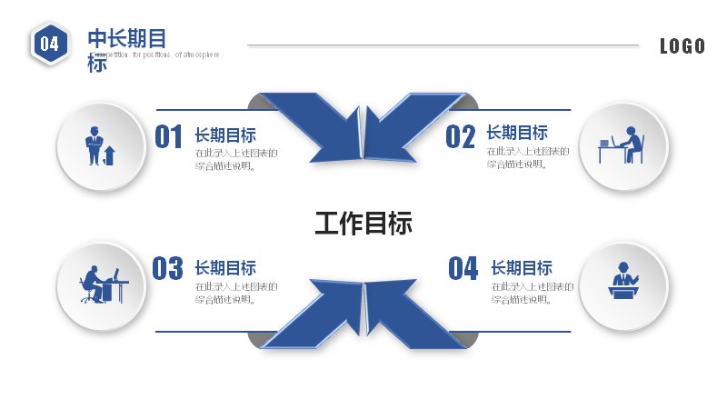第 34 页缩略图