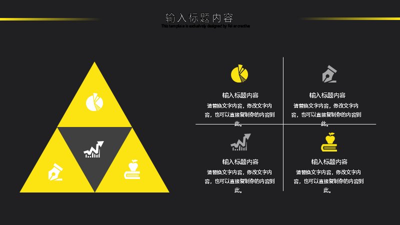 第 15 页缩略图