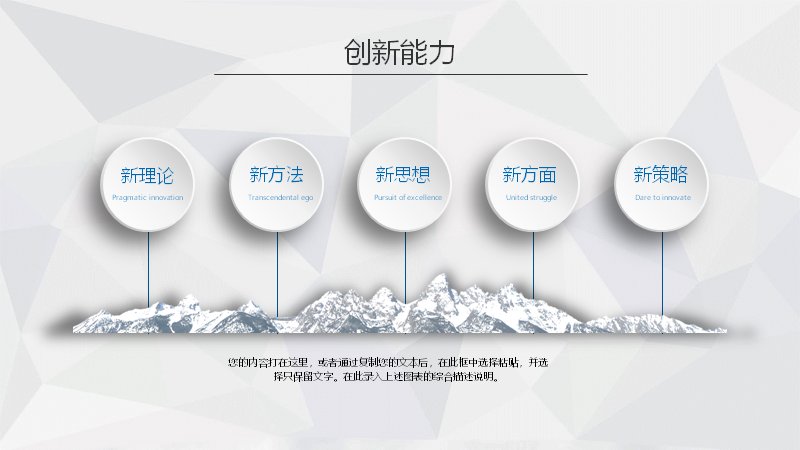 第 17 页缩略图
