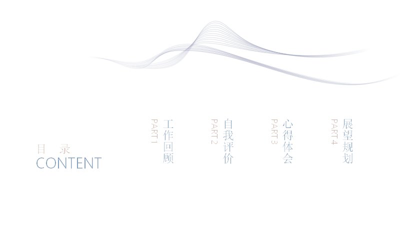 第 2 页缩略图