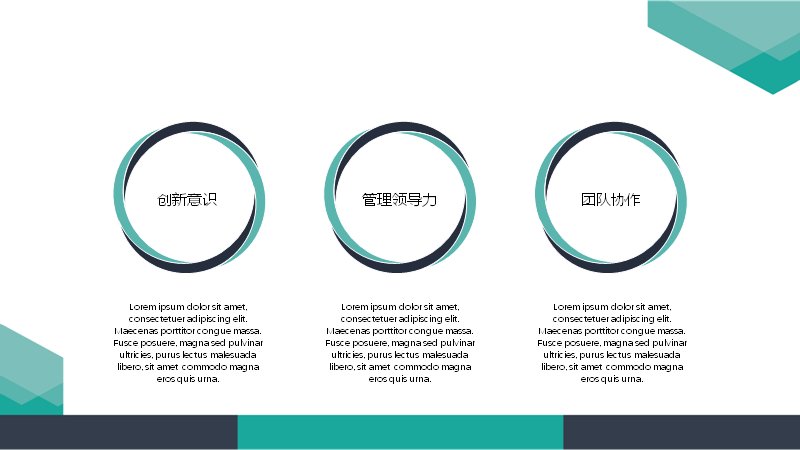 第 9 页缩略图