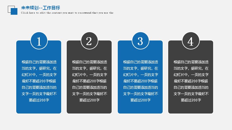 第 22 页缩略图