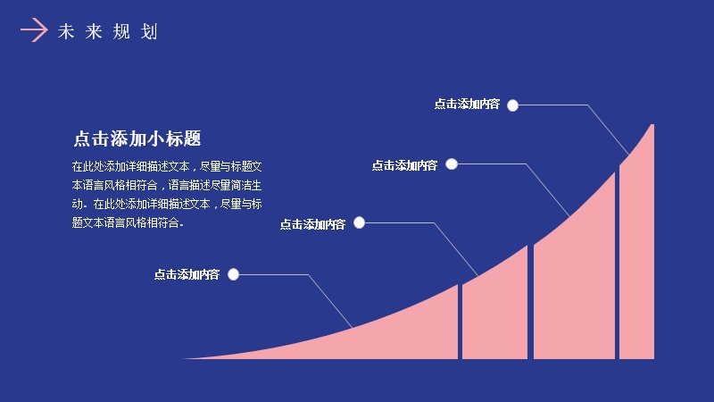 第 23 页缩略图
