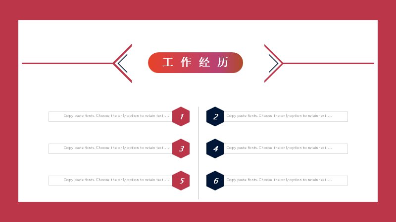第 9 页缩略图