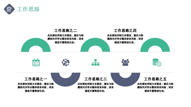 第 26 页缩略图