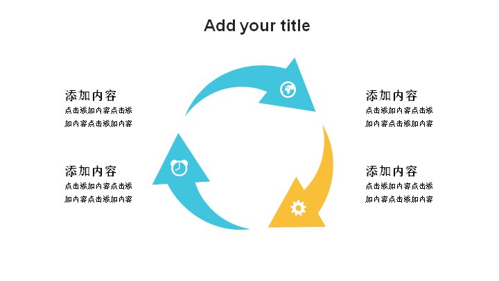 第 20 页缩略图