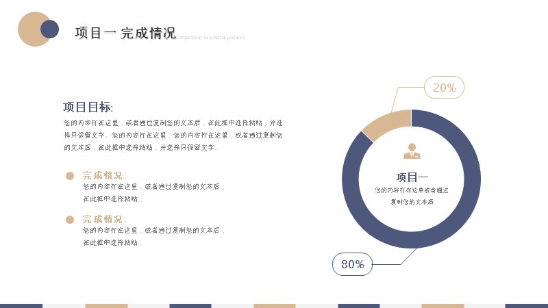第 13 页缩略图