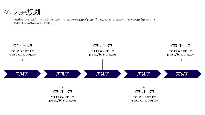 第 17 页缩略图