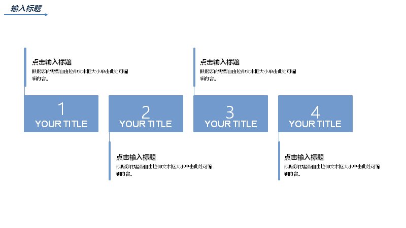 第 18 页缩略图