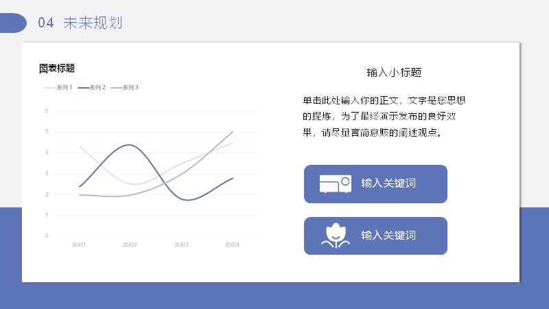 第 16 页缩略图