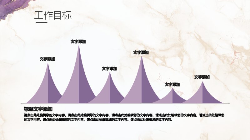 第 20 页缩略图
