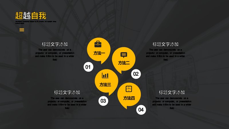 第 5 页缩略图