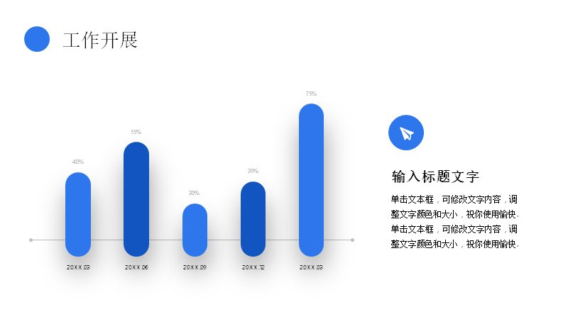 第 17 页缩略图