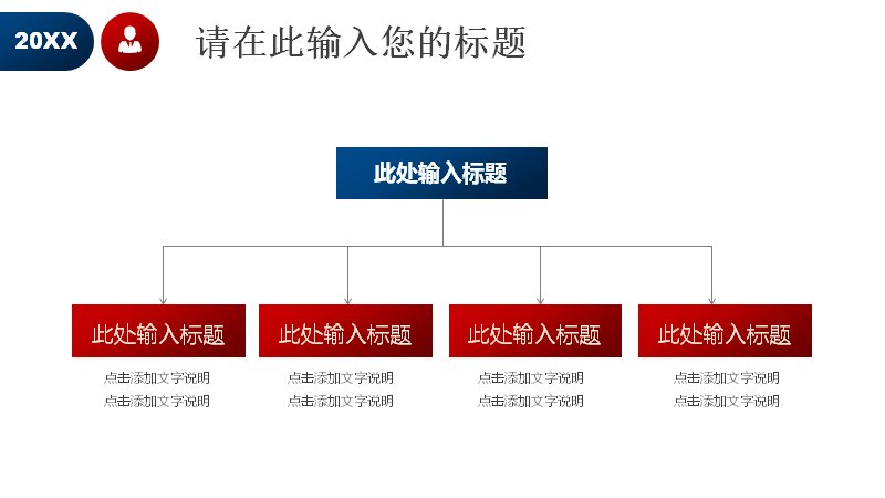 第 25 页缩略图