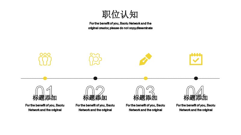 第 14 页缩略图