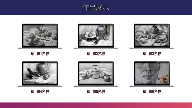 第 15 页缩略图
