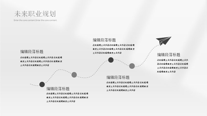 第 18 页缩略图