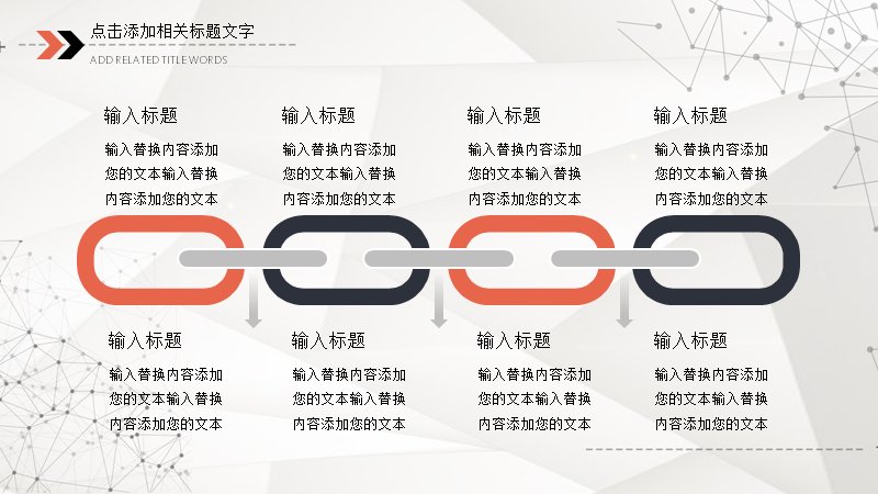 第 22 页缩略图